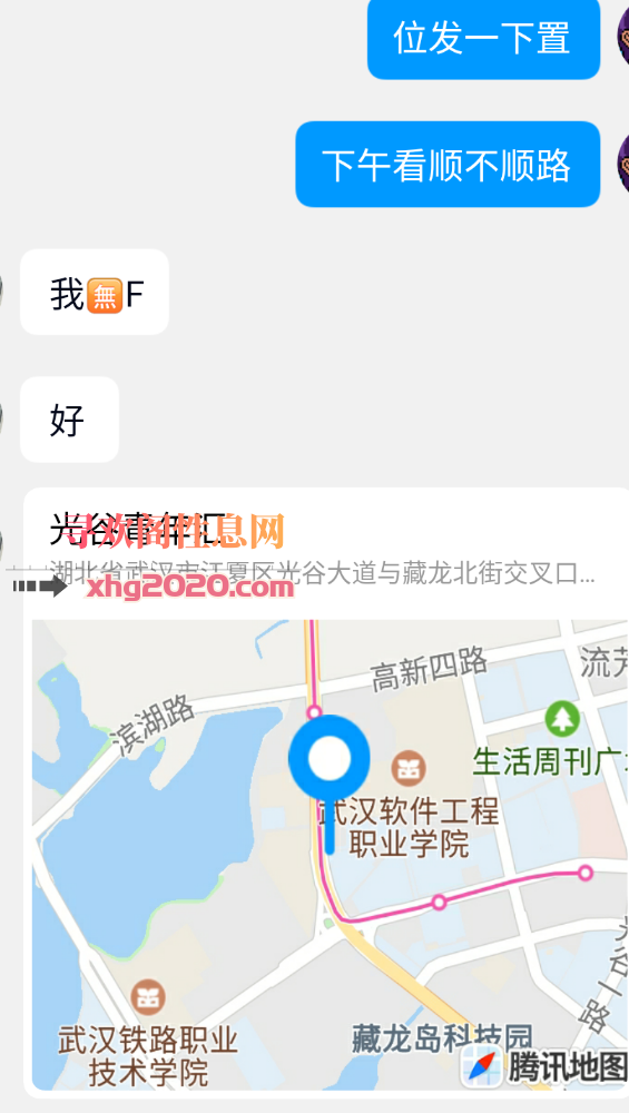 05年刚满18岁，大学生兼职