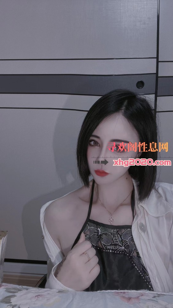 西湖区性感美女雨菲