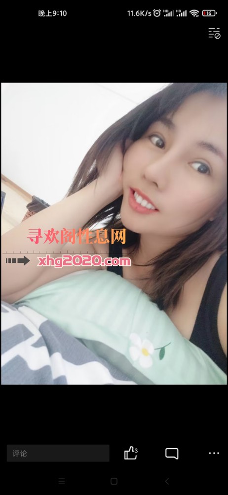 罗湖奶妈