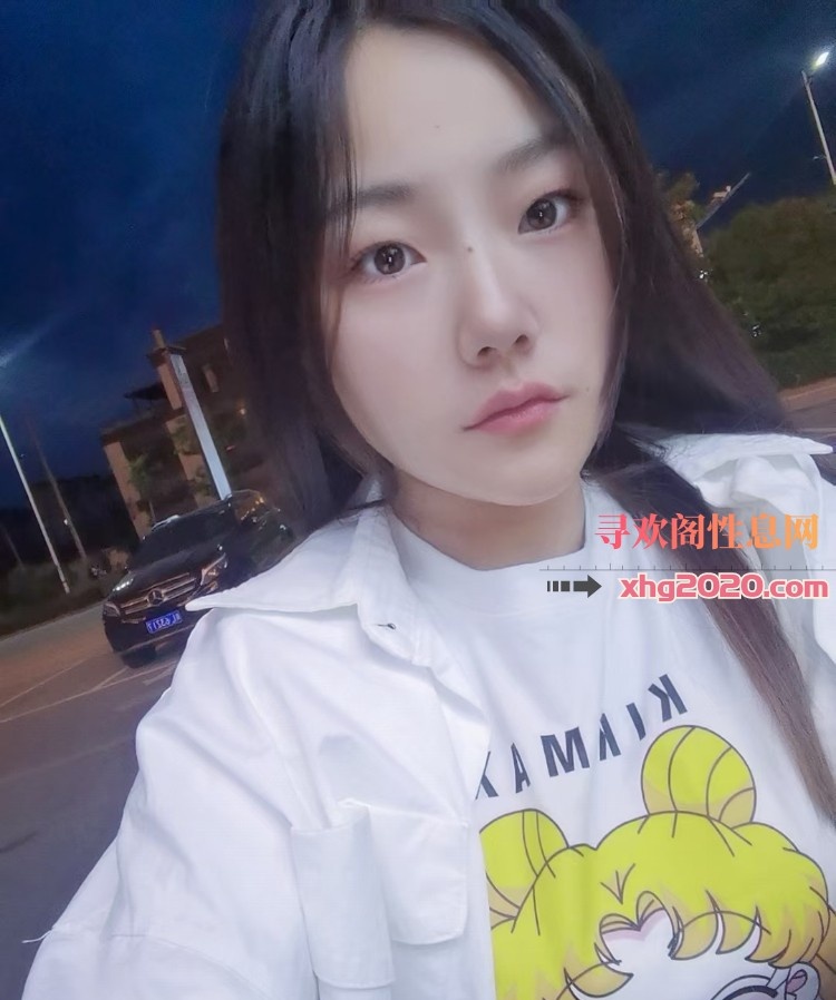 芜湖小妖