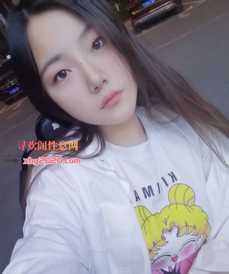 芜湖小妖