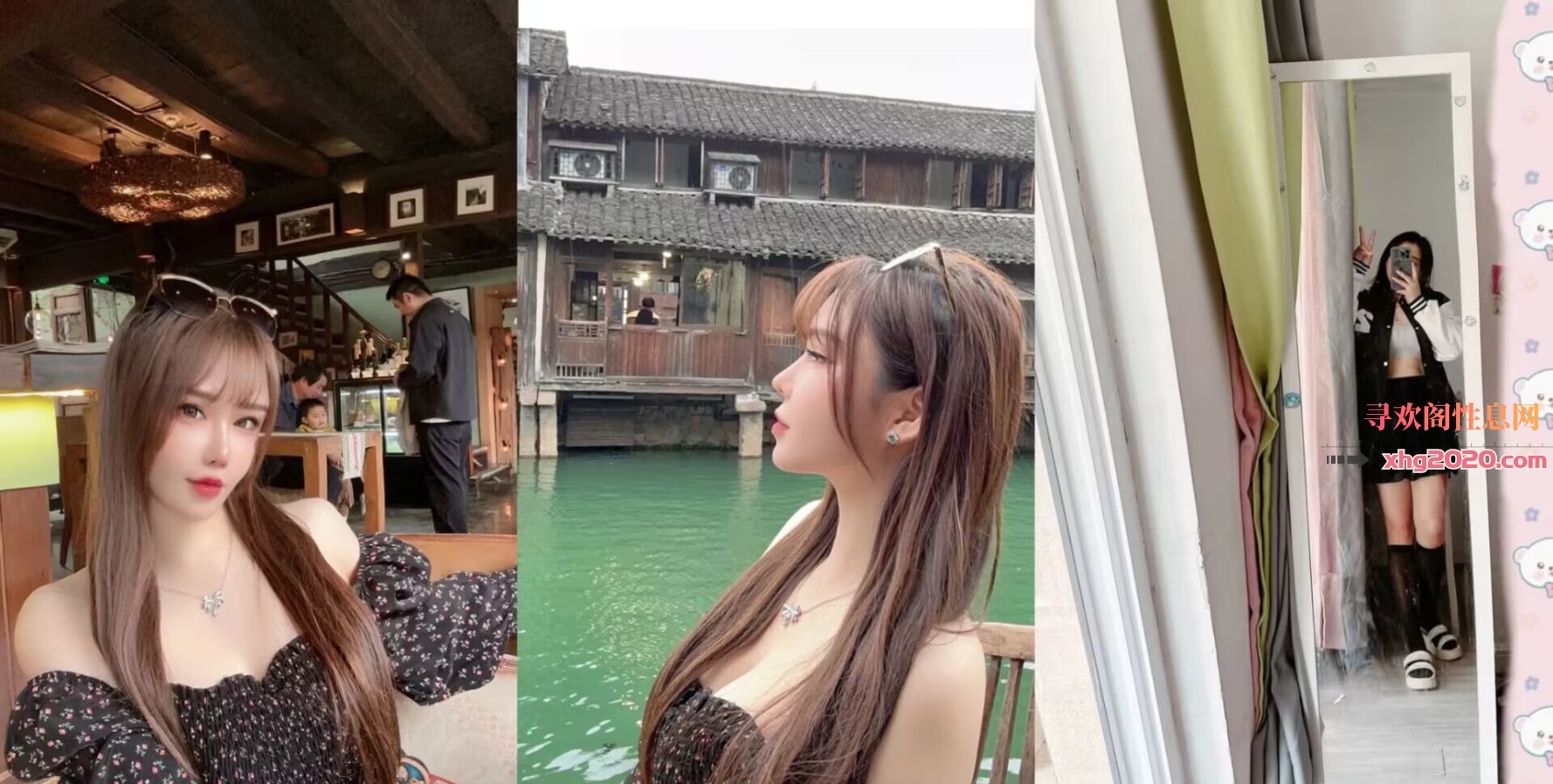 可野的年轻嫩妹