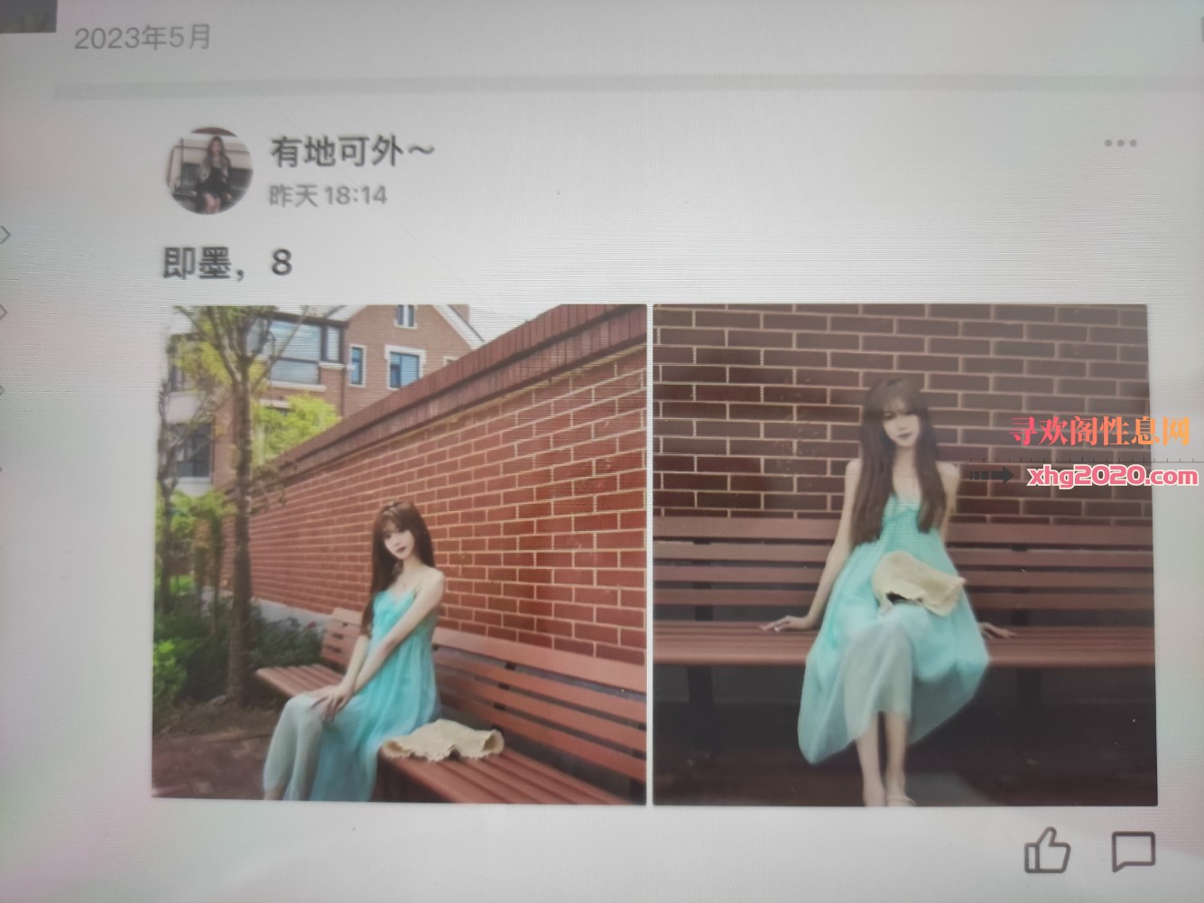 即墨年轻妹妹