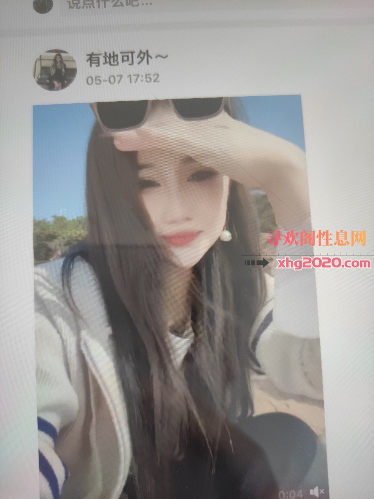 即墨年轻妹妹