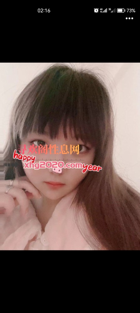 武汉乐乐妹妹