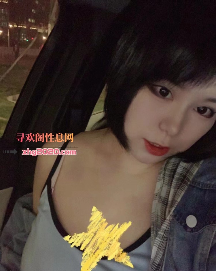 长春小鱼