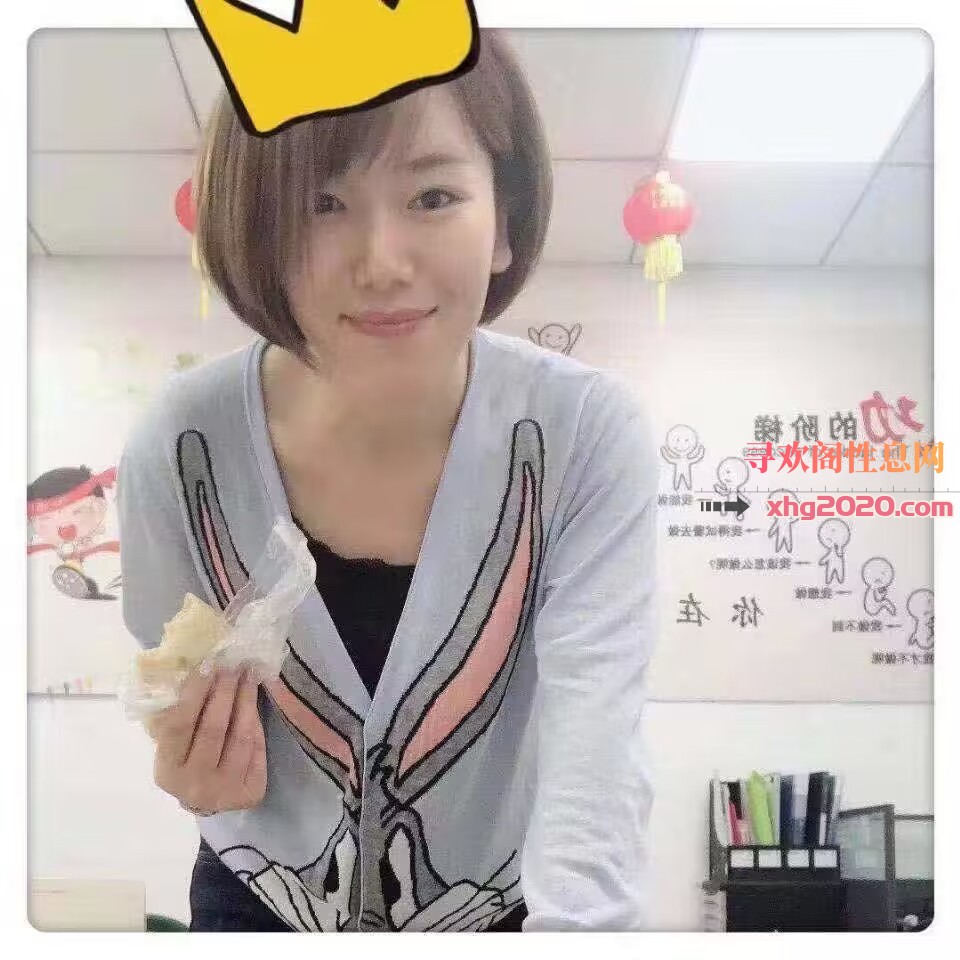 火星街小姐姐
