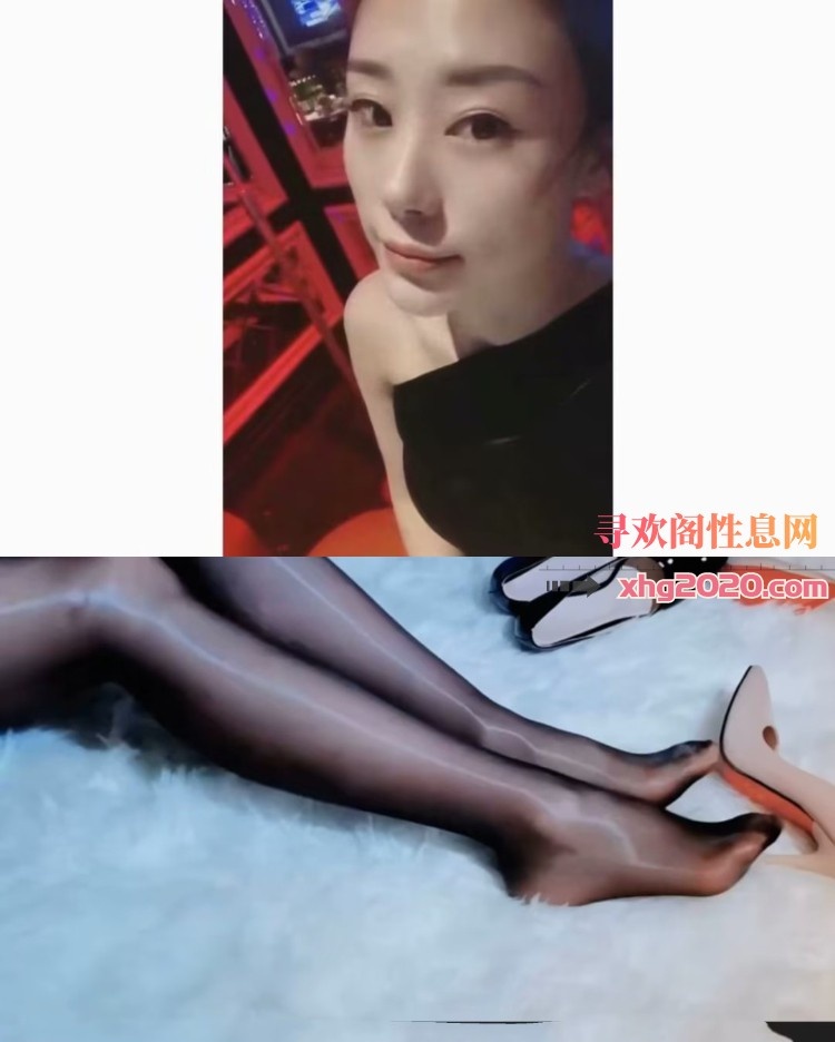 黑丝诱惑Aimi