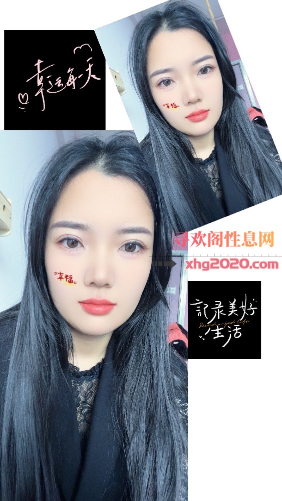中原刚下海少妇