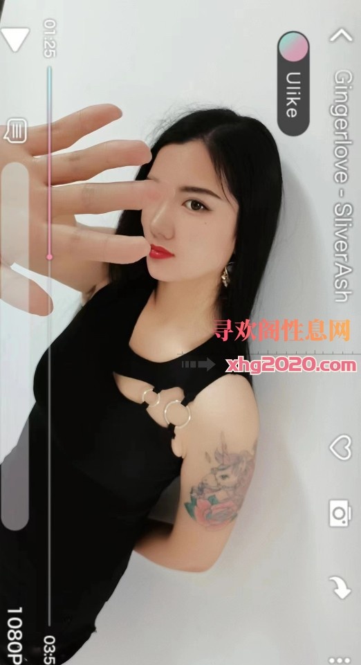 中原刚下海少妇