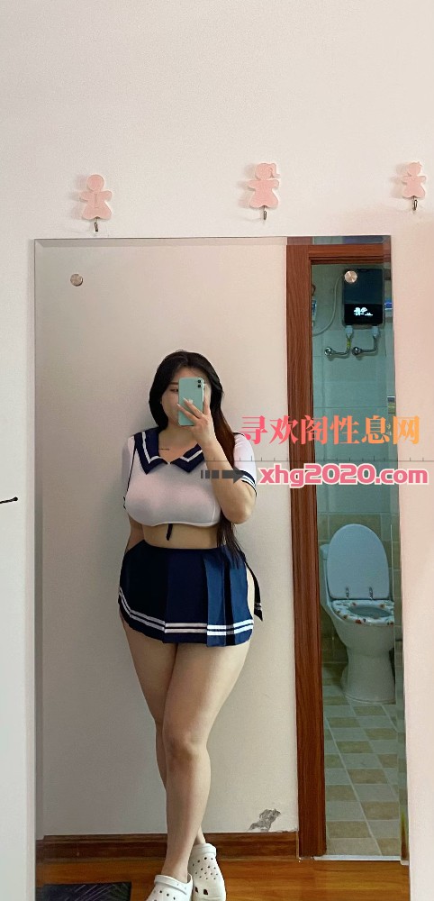 丰满安研
