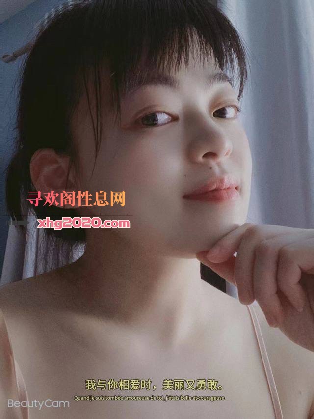 江头，田甜