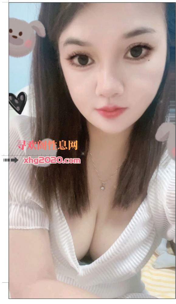 西乡少妇大奶牛