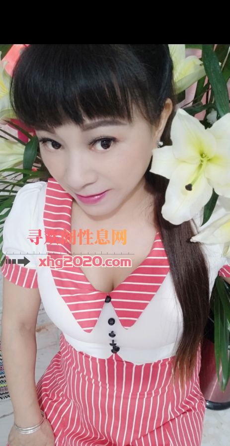 海口熟女