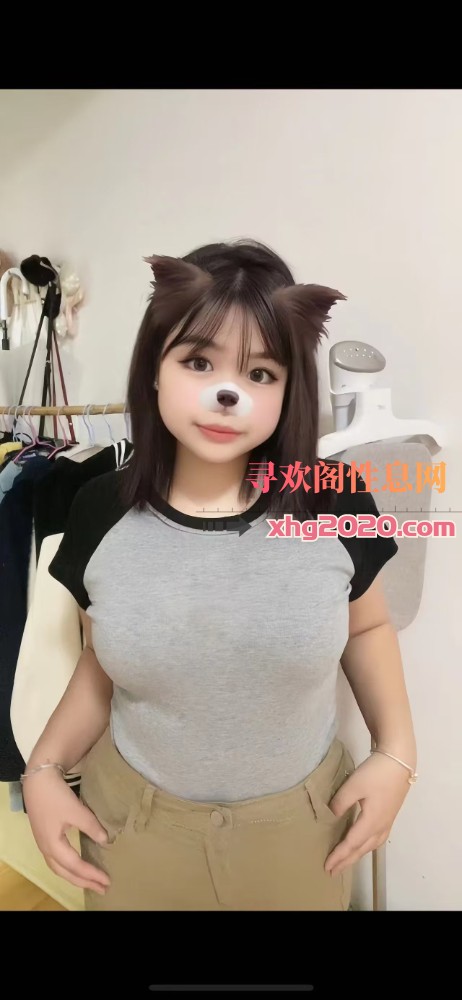 胸大婴儿肥嫩妹妹