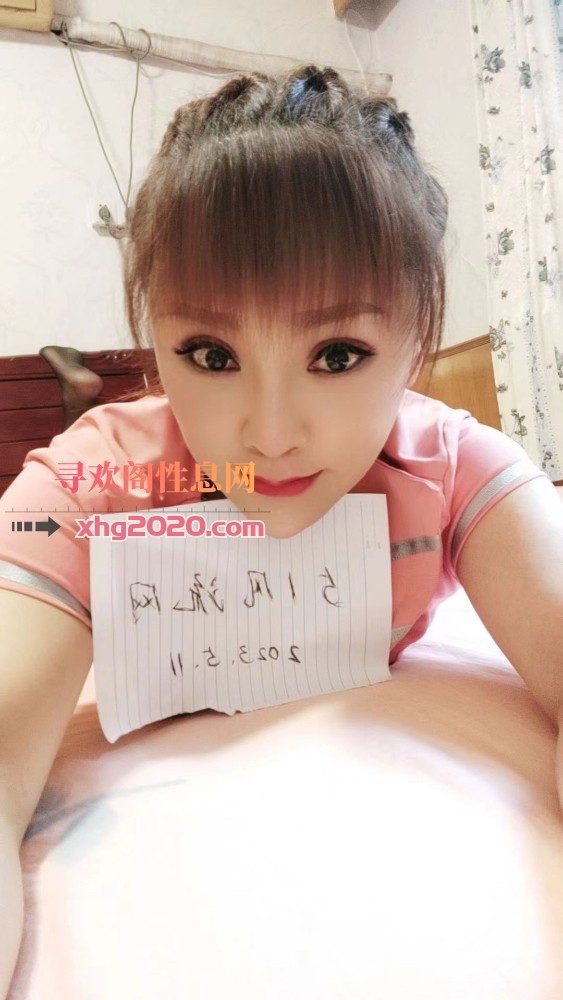 熟女便宜泄火