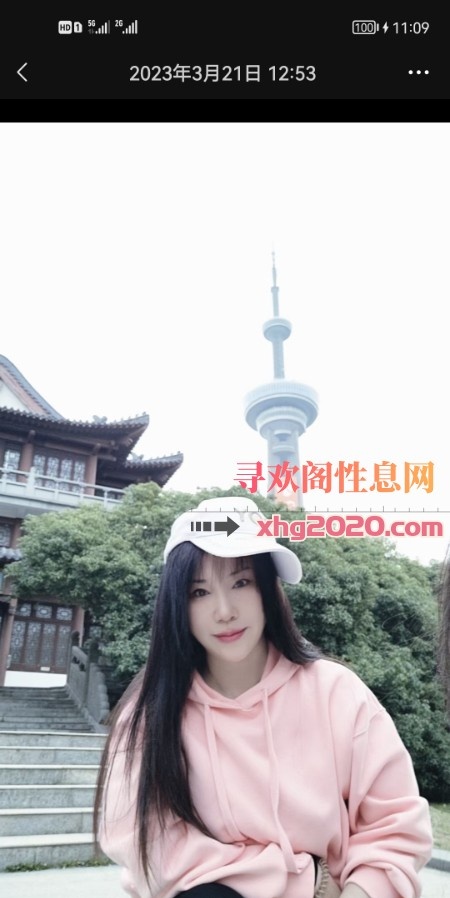 三山街妹子