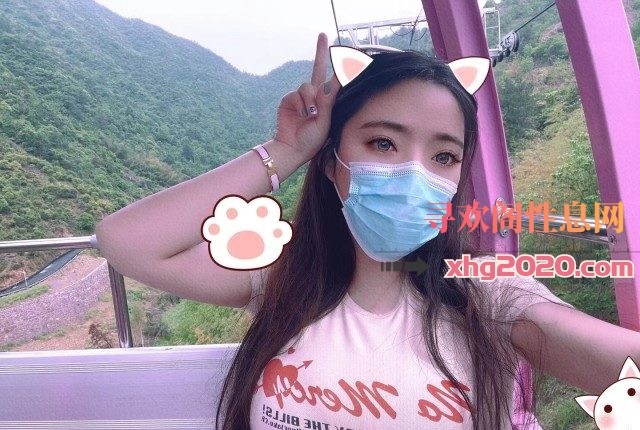 芜湖大胸妹
