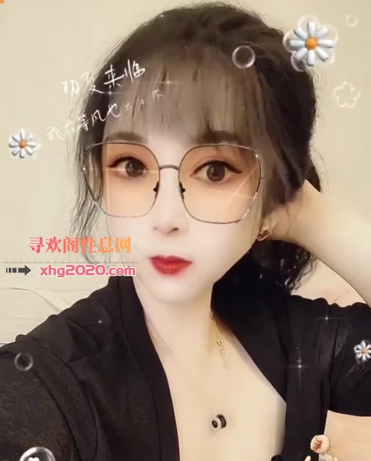 第八大街美女