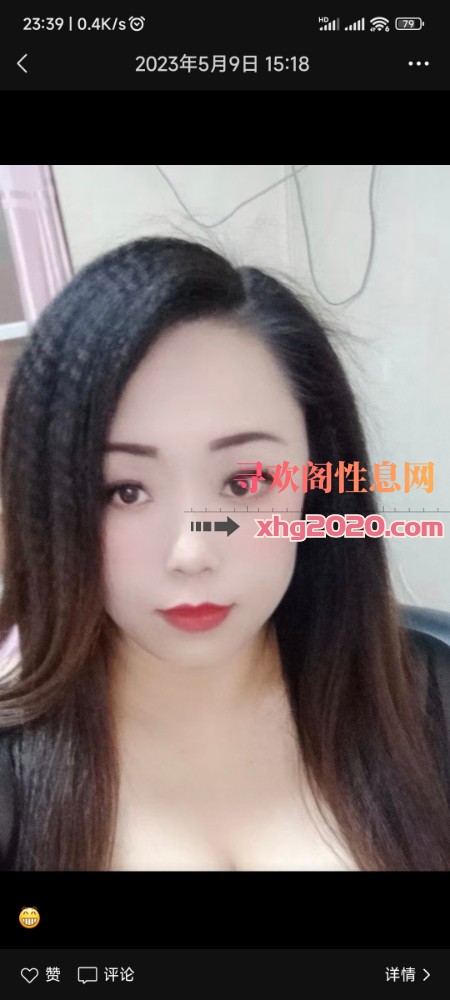 沈阳沈河区妹纸