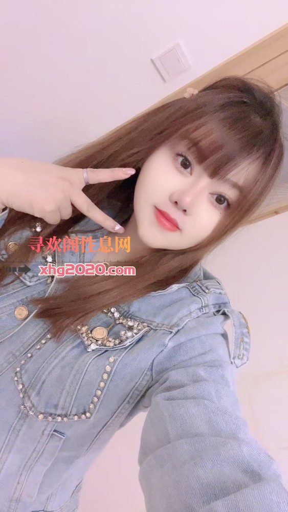 杨浦泻火微坦的小嫩妹