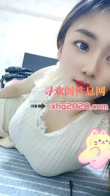 徐东多汁小骚妇