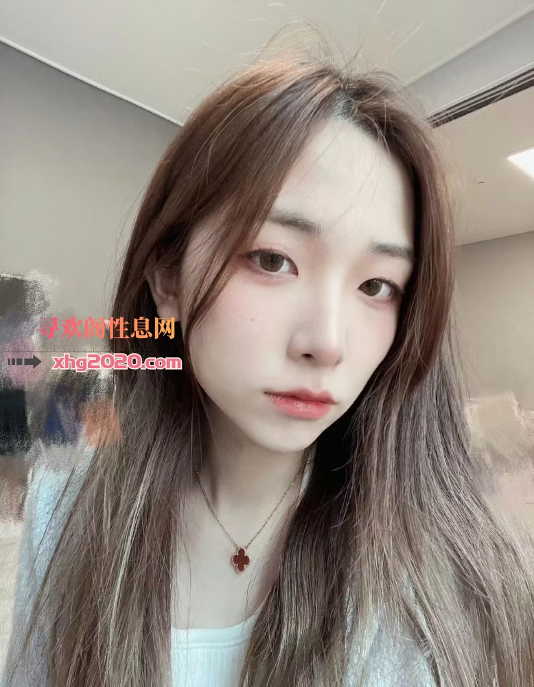 杨浦区青涩妹纸