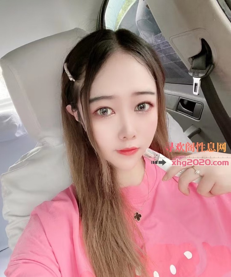 无锡优质妹妹