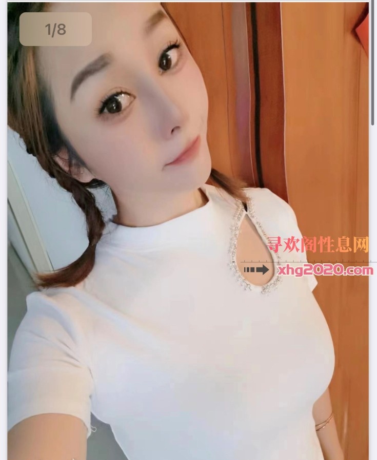 同济大学附近美女艾米