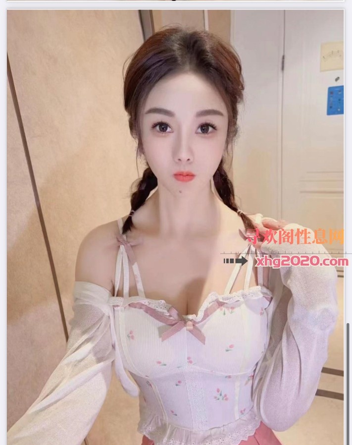 同济大学附近美女艾米