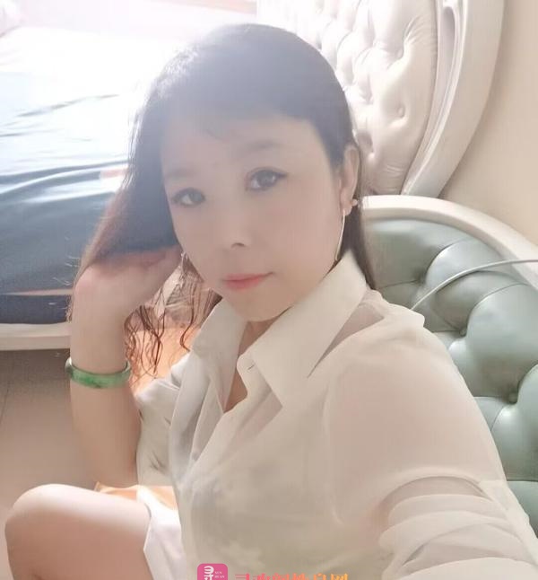 瑶海熟女