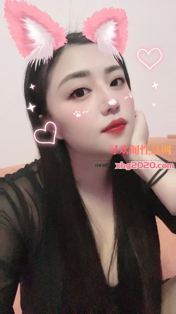 江北纹身妹