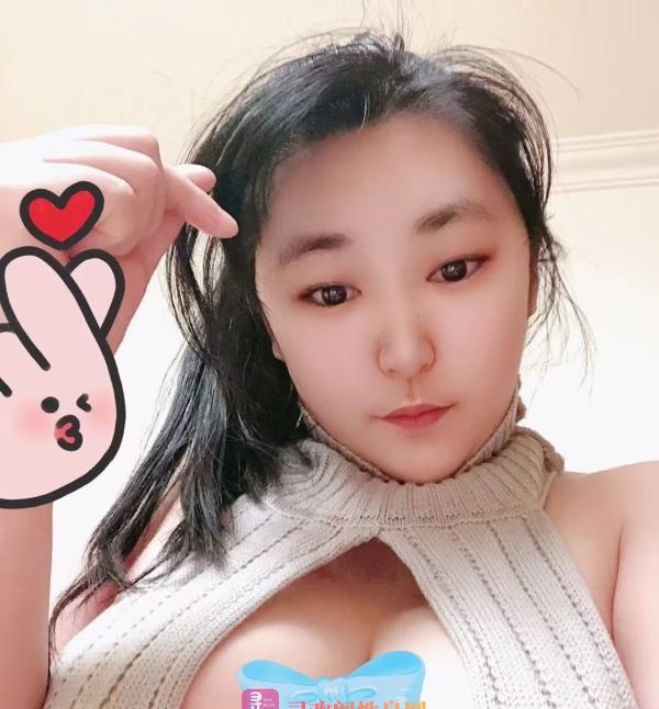 铁西大长腿
