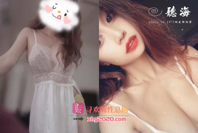 西南交大语儿