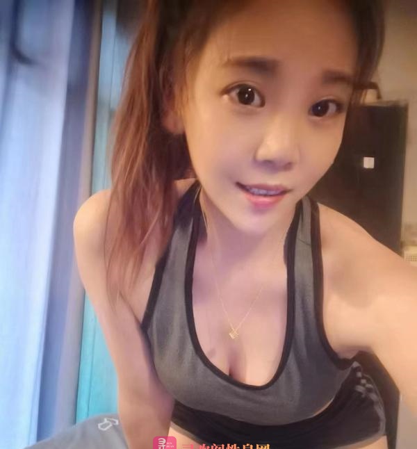172性感老师茕茕