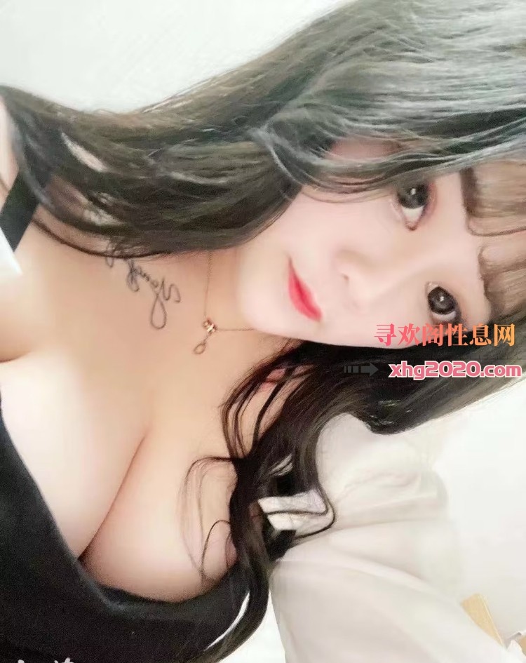 宝安性感妹子