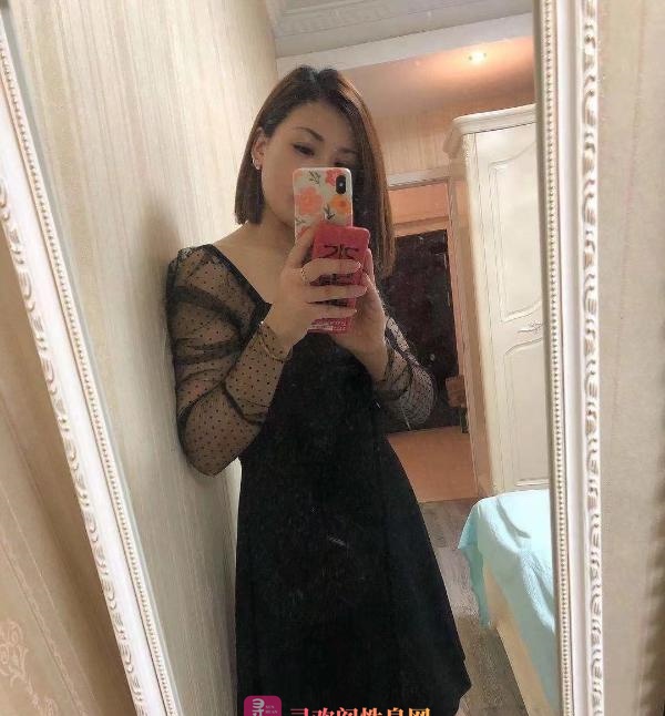 身材不错适合泻火