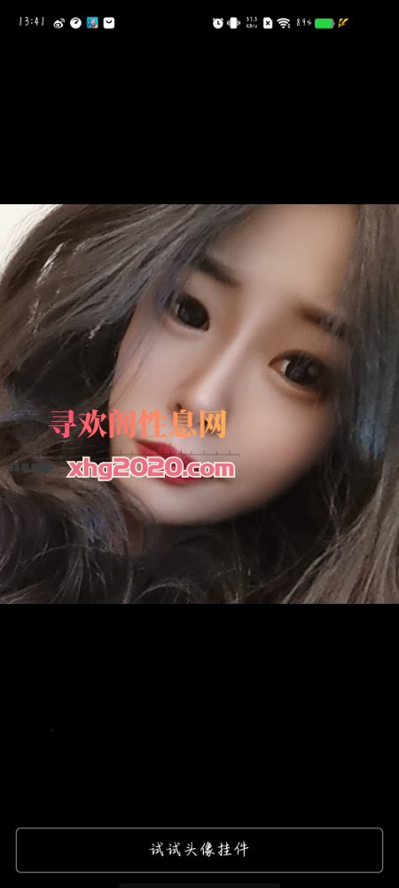 长春佩佩