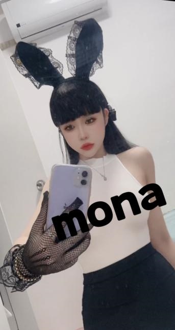 170御姐AV女王