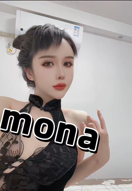 170御姐AV女王