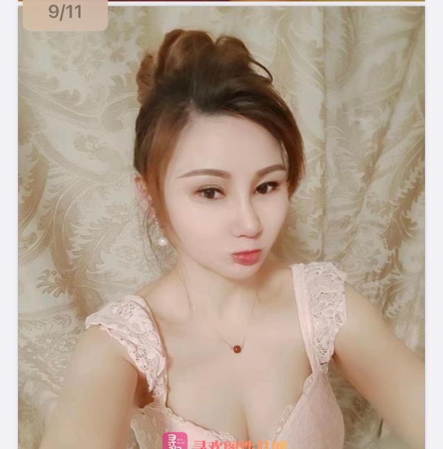 深圳骚妞妞