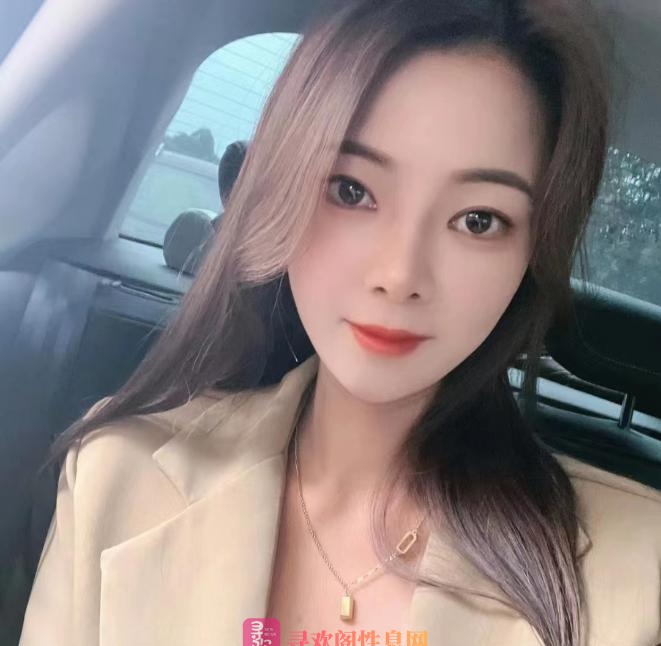 番禺小姐