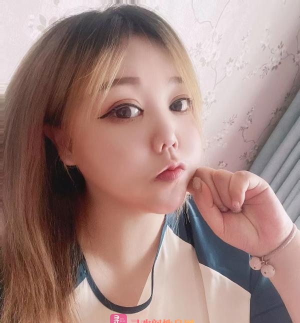 皇姑大扎小少妇