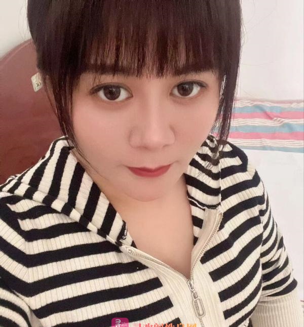 凌奥姐妹花