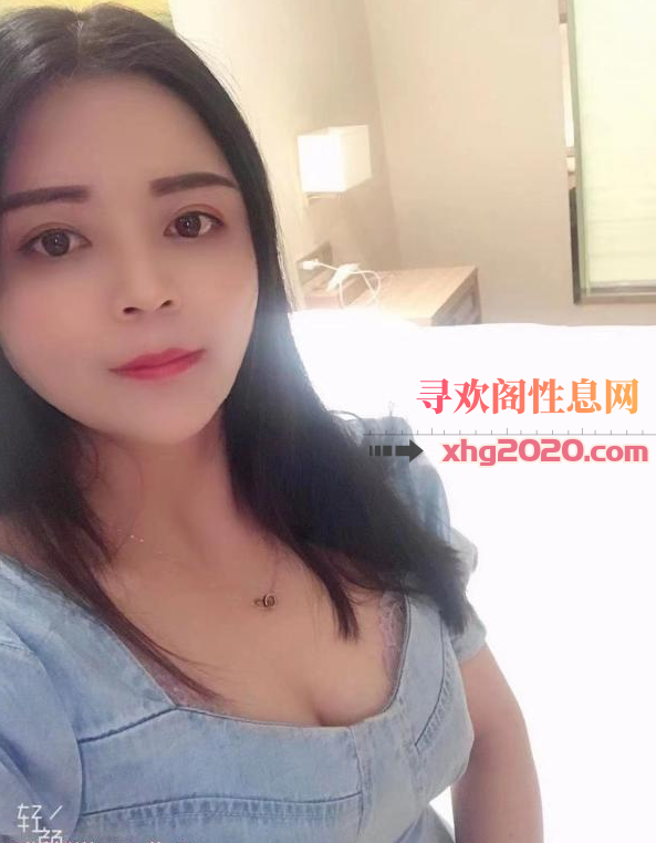 芜湖市小妖