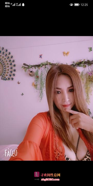 风骚女人
