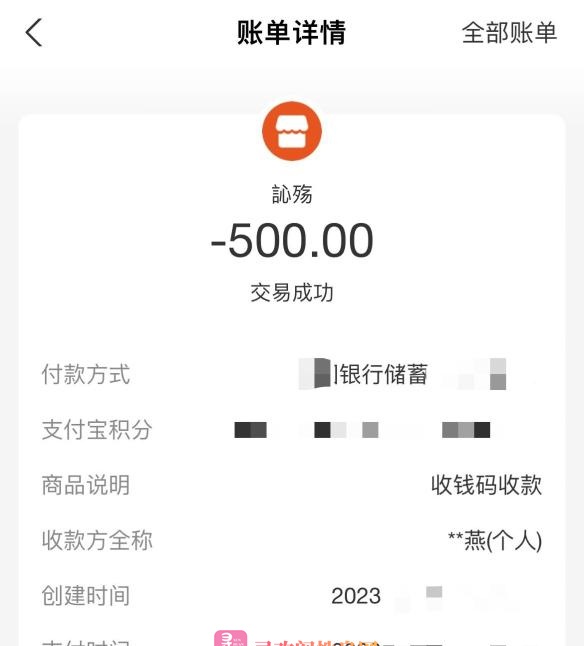 秦淮大胸贝贝