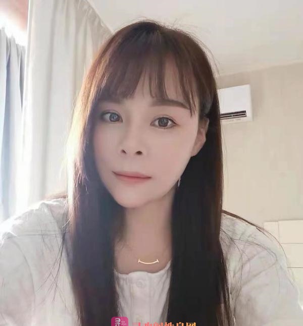 徐汇艾米