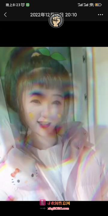 南京南站女流氓