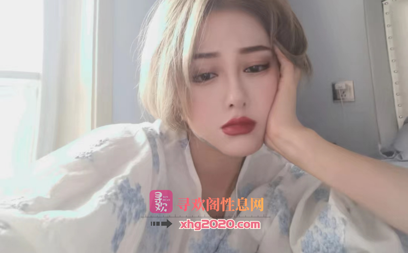 广州金发萝莉